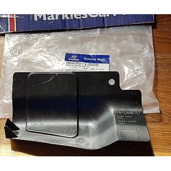 Bakalit Tampon Arka Üst Kapağı İ20 2012- Sol  (Oem No:866951J500)