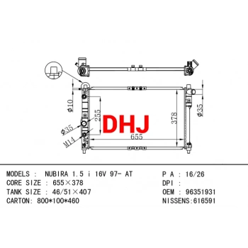 Opel Nubira 2.0 16V 1997- Su Radyatörü Brazıng (Oem No:52484500)