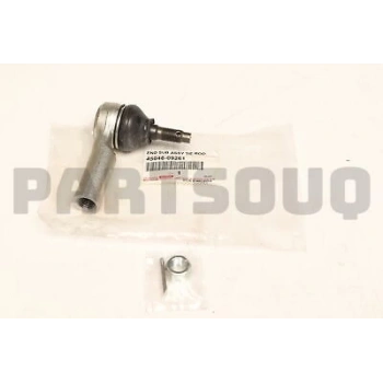 Rotbaşı Hilux 2006-2011 4X2 (Yüksek Kaliteli) (Oem No:4504609261)