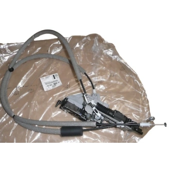 Fiat Scudo V 2022- Sağ Sürgülü Kapı Kilidi  (Oem No:9808417580)