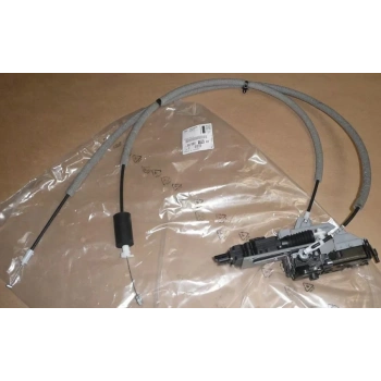 Fiat Scudo V 2022- Sürgülü Kapı Kilidi Sol  (Oem No:9808417680)