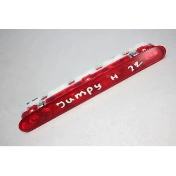 Fiat   1997-2000 Stoplambası3  (Oem No:9811325980)