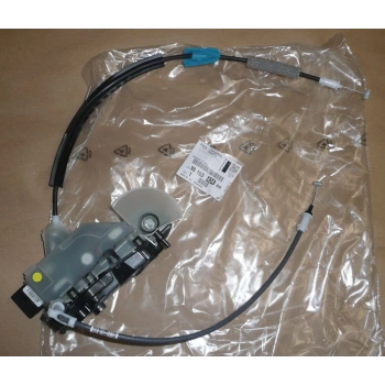 Fiat Doblo V 2022- Sol Ön Kapı Kilidi  (Oem No:9816343480)