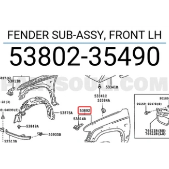 Çamurluk Hilux 2002-2005 Delikli Ln-145 D4D Ön Sol (Oem No:5380235490)