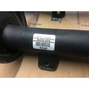 Psa 206 B.M 2000- Amortisör Ön Sağ (Oem No:5202Lw)