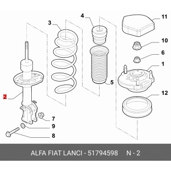Fiat Linea-G.Punto-Corsa D  2005- Amortisör Ön Sağ Gazlı (Oem No:51794598)