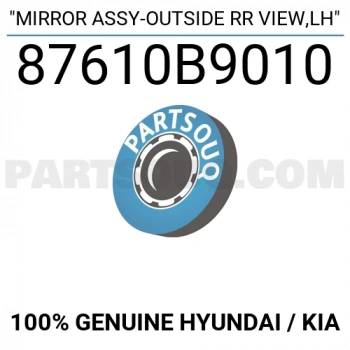 Hyundai İ10 Elektrikli Ayna 2014-2019 Sol (Oem No:87610B9010)