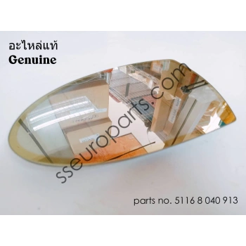 Bmw M5 Elektrikli Karartmalı Ayna Camı 2005-2008 Kör Noktalı Sol (Oem No:51168040913)