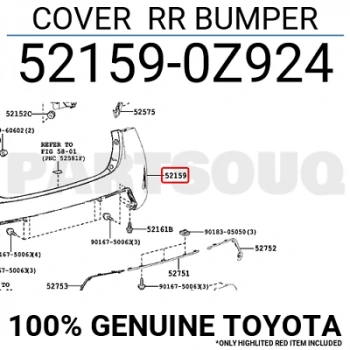 Tampon Auris 2015-2018 Arka (Oem No:521590Z924)