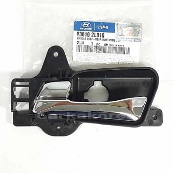 Kapı Kolu I-30 2007-2011 Arka İç Siyah Sol (Oem No:836102L010)