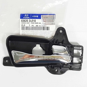 Kapı Kolu I-30 2007-2011 Arka İç Krom Sağ (Oem No:836202L010)