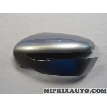 Ayna Kapağı Qashqai 2017-2021 Sol (Oem No:96374Hv00B)