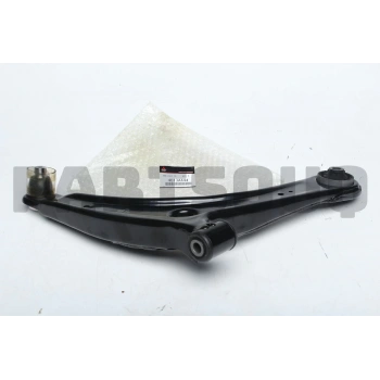 Japon Lancer Benzinli  2008 2017 Salıncak Alt Sağ  (Oem No:4013A444)