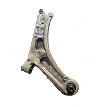 Psa  3008  5008 Grandland X B.M 2016- Salıncak Alt Sol (Rotillı) / Aluminium (Oem No:9820081380)