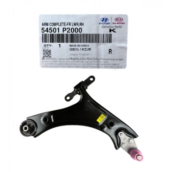 Kore Sorento Dizel/Benzin/Elektrık 2020- Salıncak Ön Sağ  (Oem No:54501P2000)