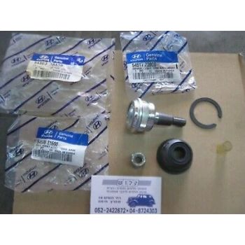 Kore Accent/Elantra/Getz/Matrix/Coupe/Cerato Benzin-Dizel 1995-2005 Rotil Alt  (Oem No:5450338A00)