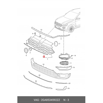 Volkswagen T Roc- 2019-2021  Ön Panjur Üst Nikelajı (Tw) (Oem No:2Ga853459)