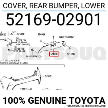 Toyota Corolla- Hb- 2020-2022  Arka Tampon Bandı (Plakalık Takılan) Siyah (Tyg) (Oem No:5216902901)