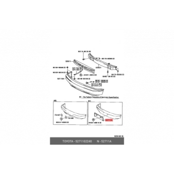 Toyota Corolla- Hb- 2020-2022  Ön Tampon Panjuru Dış Çerçeve Çıtası Sağ Nikelajlı (Tyg) (Oem No:5271102240)