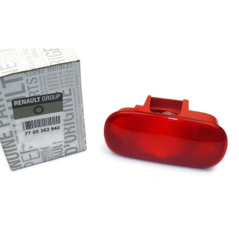 Renault Master- 2- 2004-2010  Arka Bagaj Fren Lambası (Oem No:7700352940)