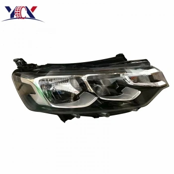 Citroen C Elysee- 2017-2024  Far Lambası Sol Elektrikli/Motorlu (E Marklı) (Oem No:9818739680)