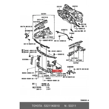 Toyota Yaris- 2020-2024  Ön Panel Yan Parça Sağ (Tyg) (Oem No:53211K0010)