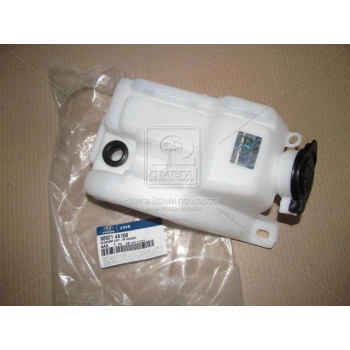 Hyundai Starex- Minibüs- 1998-2008  Arka Bagaj Cam Su Bidonu/Deposu (Motorlu) (Tw) (Oem No:989214A100)