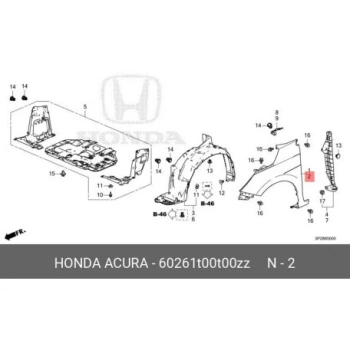 Honda City- 2021-2024  Ön Çamurluk Deliksiz Sol (My) (Oem No:60261T00T00Zz)