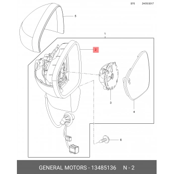 Opel Crossland X 2017- Dış Dikiz Aynası Sol  (Oem No:13485136)