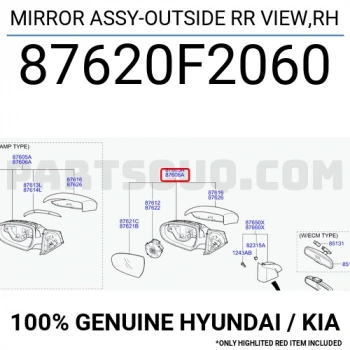 Kore Elantra 2016- Sağ Dikiz Aynası Komple (Körnokta Uyarı Sıstemlı) Sinyallı Isıtmalı Katlanır Kör Noktalı (10 Pın) (Oem No:87620F2060)