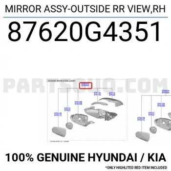 Kore İ30 2016- Sağ Dikiz Aynası Komple (Sinyallı) Isıtmalı Sinyallı (6 Pın) (Oem No:87620G4351)