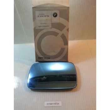 Bmw 3 Serisi/4-5 Serisi-3 Serisi Compact 1999-2005 Ayna Camı Sağ/Sol (Oem No:51168119724)