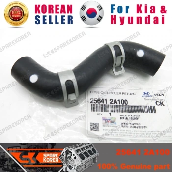 Hortum Yağ Soğutucu Accent 2006-2011 Era  Getz  Matrixi20İ30Tucson  Sportage  Rio Ceratoceed (Oem No:256412A100)