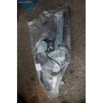 Cam Krikosu Civic Motorlu 2002-2004 H.B Ön Sol 2 Fişli Oem No:72250-S6D-Y02 Adet