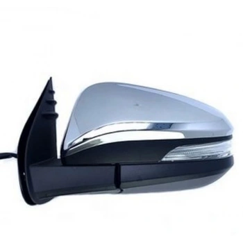 Hilux Vigo Elektrikli Katlanır Ayna 2015 Sonrası Krom Kapak Sinyalli 7 Fiş Sol Oem No:879400Kc60