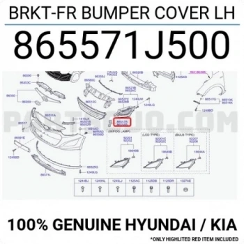 İ20 2012 2014 Tampon Alt Bağlantısı Ön Sol Oem No:865571J500