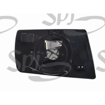 C Class W210 Elektrikli Ayna Camı 1993-1998 Kör Noktalı Mavi Cam Sol Oem No:2028100721