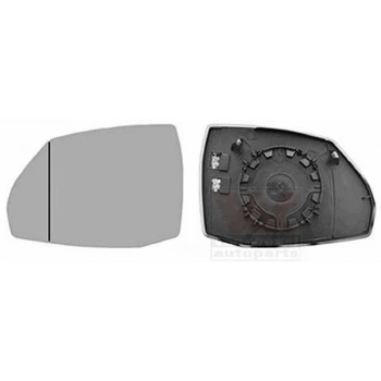 Q7 Elektrikli Ayna Camı 2015 Sonrası Kör Noktalı Sol Oem No:4M0857535B