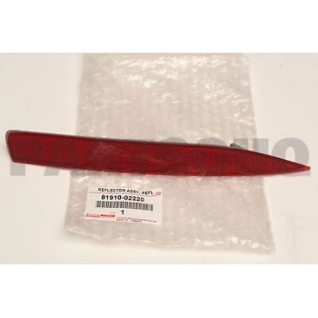 Toyota Corolla 1999-2002 İç Sol Stop Lambası Oem No (8159012050)