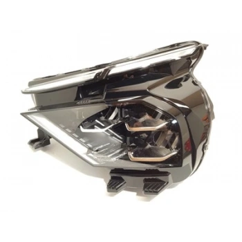 PSA C4 (C41) 2021- Far Sağ Oem No (9830649280)