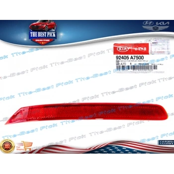 Hyundai i20 2021-2025 Stop Lambası İç Sağ Oem No (92404Q0000)