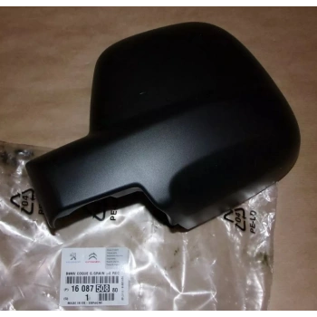 peugeot  208  2024-2025  ayna camı sağ(tw) Oem No (1607512280)