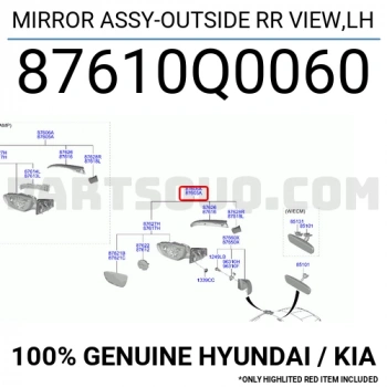 hyundai i20 2020-2021 sonrası / bayon 2021 sonrası sağ dış dikiz ayna elektrikli ısıtmalı Oem No (87610Q0010)
