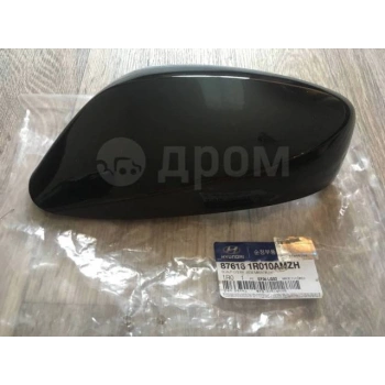 Kia Rio 2012-2016 Ayna Sinyali Sol Oem No (876141W000)