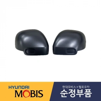 hyundai accent 2011 sonrası blue sol dış ayna kapağı Oem No (876161R010AMZH)