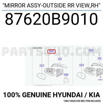 Hyundai i20 Benzin/Dizel 2008-2014 Dış Dikiz Aynası Sağ Manuel Oem No (876201J000)