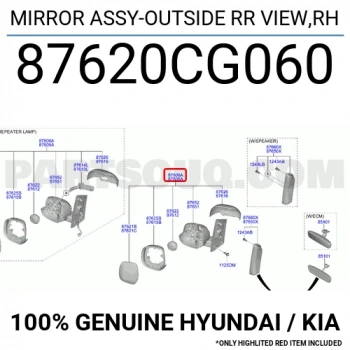 Hyundai i10 Elektrikli Ayna 2014-2019 Sağ Oem No (87620B9010)