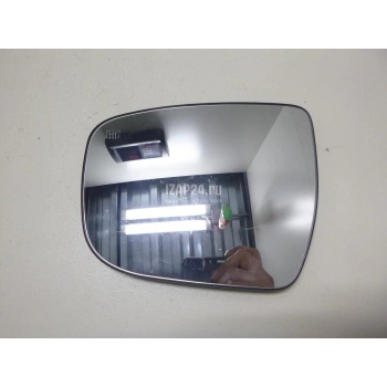 Nissan X-Trail 2014 Sonrası Elektrikli Ayna Camı Sağ Oem No (963654CA0A)