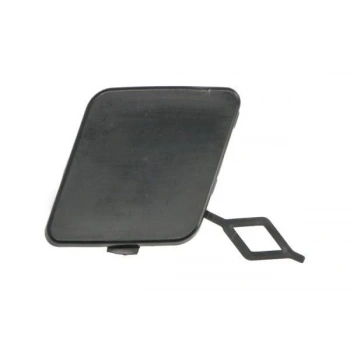 PSA 2008 II 2012- Çeki Demir Kapağı Ön Oem No (1610144180)