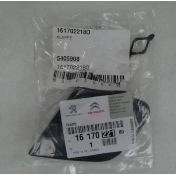 PSA Boxer III / Jumper III / Ducato 2006- Sürgülü Kapı Kolu (Orta Kapı) Oem No (1616303080)